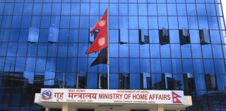नेपाल प्रहरीका ३३ एसएसपीको सरुवा (सूचीसहित)
