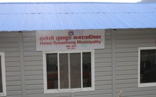 कालाजारका विषयमा सचेतनामुलक कार्यक्रम गर्ने तयारी 