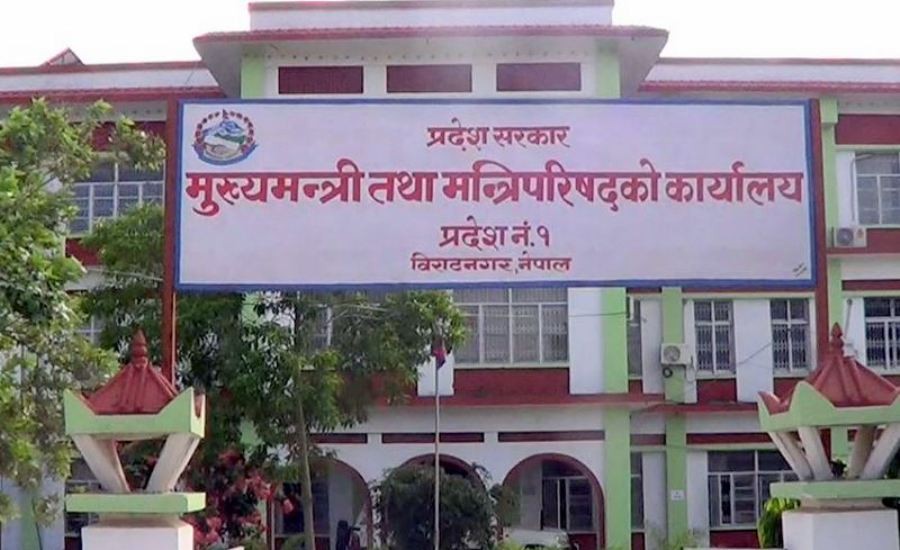 प्रदेश एक सरकारले कोरोना रोकथाम र नियन्त्रणका लागि १ करोड बढी निकासा