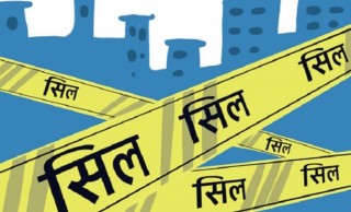 खोटाङमा फेरी एक जनालाई कोरोना संक्रमण, वडा कार्यालय शिल