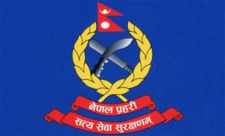 नेपाल प्रहरीका ४८८ इन्स्पेक्टरको सरुवा