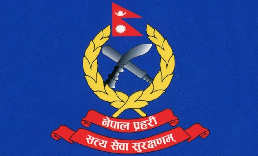 नेपाल प्रहरीका ४८८ इन्स्पेक्टरको सरुवा