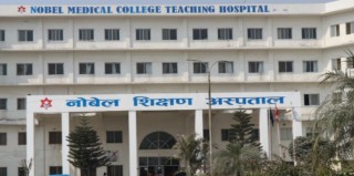 नोबेल मेडिकल कलेज बिराटनगरमा उपचाररत दुई संक्रमितको मृत्यु