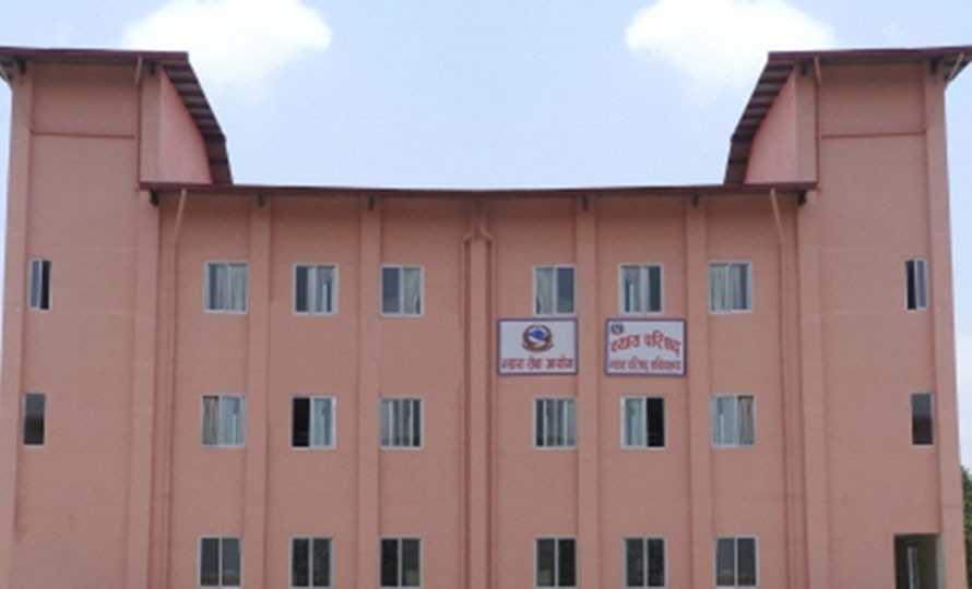 उच्च अदालतका ८४ न्यायाधीश सरुवा (सूचीसहित)