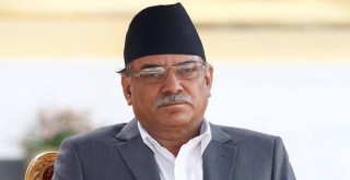 प्रचण्डले भने– देशमा उथलपुथल भइरहन्छ, कहिले दायाँ कहिले बायाँ खुट्टा अघि लाउनैपर्छ