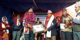 गाउँपालिका अध्यक्ष  राईलाई  सम्मान 