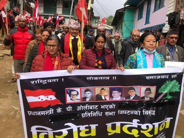कांग्रेसले बिहीबार ६ हजार ७४३ वडामा प्रदर्शन गर्ने, देउवाले गरे यस्तो अपिल