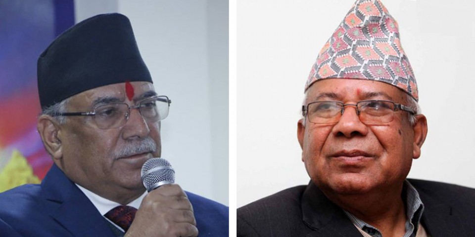 संवैधानिक निकायमा गरिएको नियुक्तिको विरोधमा  प्रचण्ड–माधव पक्षले आज मसाल जुलुस गर्ने