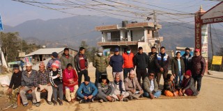 संवैधानिक आयोगमा गरिएको नियुक्तिको विरोधमा खोटाङमा सडकमा बसेर हड्ताल 