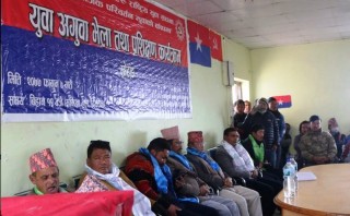 प्रचण्ड–माधव समुहको राष्ट्रिय युवा संघ खोटाङको संयोजकमा श्रेष्ठ