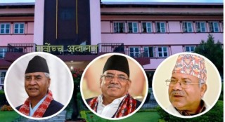 प्रतिनिधिसभा ब्यूँतिएसँगै मिश्रीत प्रतिक्रिया :  कसले के भने ?