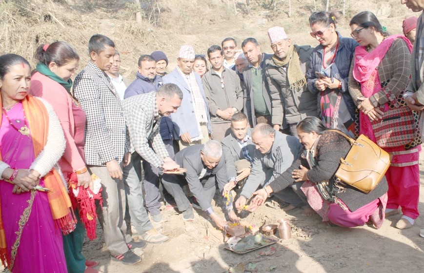 दाहाल प्रतिष्ठान शाखा खोटाङको भवन शिलान्यास 