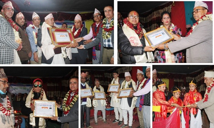 दाहाल प्रतिष्ठान खोटाङद्वारा विभिन्न व्यक्तित्वलाई सम्मान