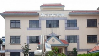 पत्रकार महासंघको निर्वाचन कार्यतालिका सार्वजनिक (यस्ताे छ कार्यतालिका )