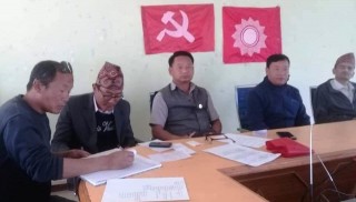 दिक्तेलमा एमाले नगर कमिटि गठन 
