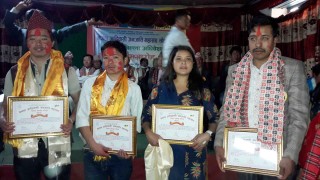 आरक्षण बचाऔं आन्दोलनका क्रममा लोकसेवाको प्रश्नपत्र च्यात्न खोज्ने सम्मानित 