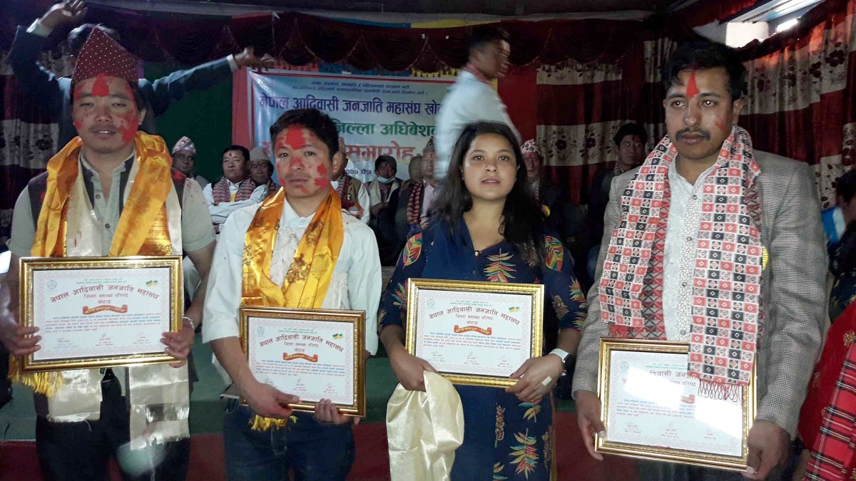 आरक्षण बचाऔं आन्दोलनका क्रममा लोकसेवाको प्रश्नपत्र च्यात्न खोज्ने सम्मानित 