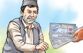 ज्येष्ठ नागरिकको मासिक भत्ता ४ हजार