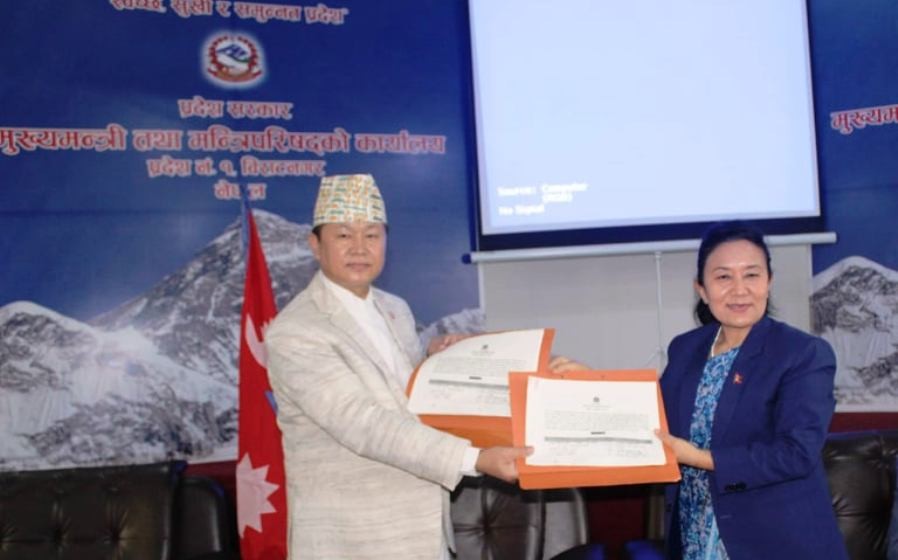 मुख्यमन्त्री र सामाजिक विकास मन्त्रीवीच कार्यकार्य सम्पादन सम्झौता 