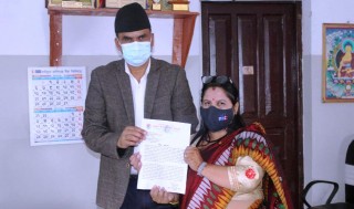 भूमि सम्वन्धी समस्या समाधान आयोग खारेजीको निर्णय सच्याउन माग 