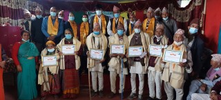खोटाङका १० ज्येष्ठ नागरिक सम्मानित