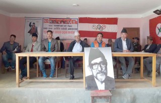 तिहार, छठ तथा उद्यौलीको अवशरमा शुभकामना आदान–प्रदान