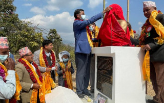 शहिद मुक्सन किरातको शालिक अनावरण 
