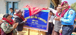 राखाबाङ्देलमा अस्थायी प्रहरी चौकी स्थापना