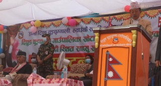 आफैले शिलान्यास गरेको पुल अलपत्र परेको पत्र प्रधानमन्त्रीको हातमा पुग्दा... 