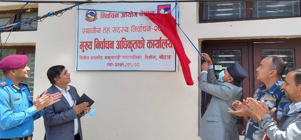 खोटाङमा मुख्य निर्वाचन अधिकृत र निर्वाचन अधिकृतको कार्यालय स्थापना 