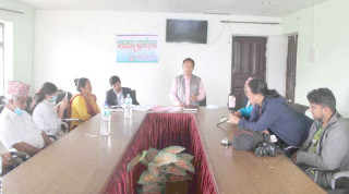 जग्गाका लागि ३५ दिनभित्र आवेदन दिन भूमिहीनलाई आव्हान