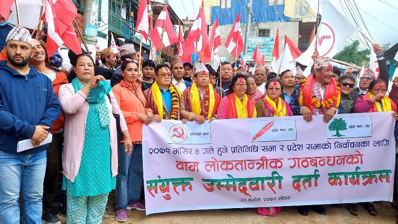 निर्वाहमुखी खेती प्रणालीलाई व्यवसायिक बनाउँछौँ : बाम–लोकतान्त्रिक गठबन्धन