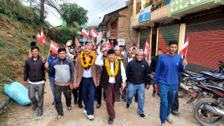 बाम-लोकतान्त्रिक गठबन्धन बिरुद्ध कांग्रेस नेताले दिए स्वतन्त्र उम्मेदवारी
