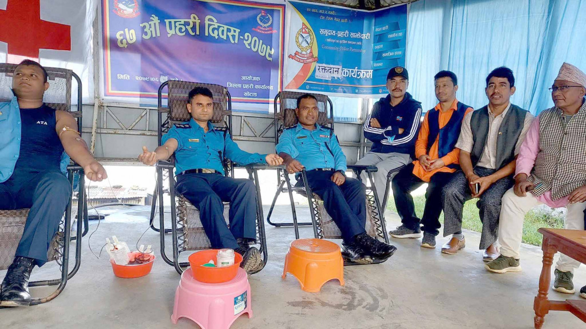 ६७ औं प्रहरी दिवशको अवसरमा खोटाङमा रक्तदान कार्यक्रम