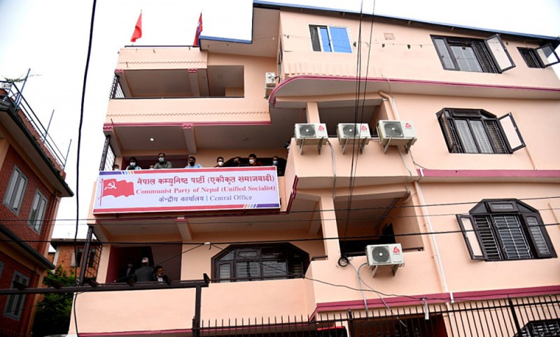 राष्ट्रपति निर्वाचनमा कांग्रेस उम्मेदवार पौडेललाई मतदान गर्ने नेकपा एसको निर्णय