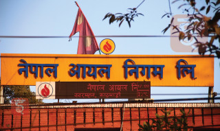 ९ वर्षपछि पेट्रोलियम पदार्थमा पुनः स्वचालित मूल्य प्रणाली लागू
