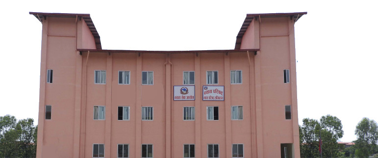 ३६ जिल्ला न्यायाधीशकाे नियुक्ति, को–को भए नियुक्त (सूचीसहित)
