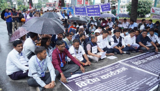 संघीय निजामती विधेयकविरुद्ध  स्थानीय तहका कर्मचारी  सडक आन्दोलनमा