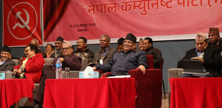 माओवादी केन्द्रको विधान अधिवेशन आज सकिँदै, आज बाँकी सात समूहले सुझाव पेस गर्ने