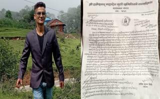 लिखतसम्बन्धी कसूर मुद्धामा गिरी पुनः पक्राउ, पाँच दिनको म्याद थपगरी अनुसन्धान शुरु