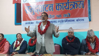 समाज परिवर्तनका लागि देशका तीनवटै सरकारको ध्यान केन्द्रित हुनु आवश्यक छ :  उपमहासचिव शर्मा