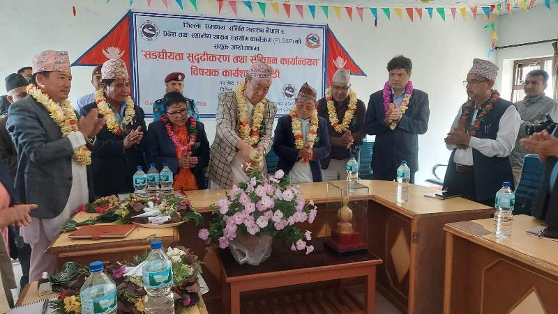 आन्तरिक आम्दानी आफै खर्च गर्न पाउनुपर्छ : जिसस महासङ्घ