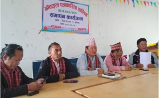 दिक्तेलमा सञ्चालित तीन दिने मोवाइल पत्रकारिता तालिम समपन्न