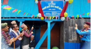 खार्मीमा अस्थायी प्रहरी चौकी स्थापना
