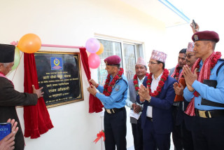 प्रहरी चौकी खार्पाको नवनिर्मित कार्यालय भवन उद्घाटन