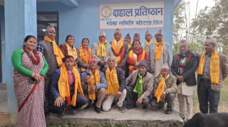 दाहाल प्रतिष्ठान खोटाङको अध्यक्षमा लिलाबहादुर दाहाल चयन