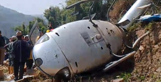 काठमाडौंबाट खोटाङ आएको एयर डाइनेस्टीको हेलिकप्टर दुर्घटना