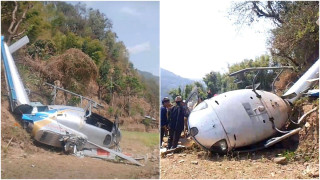 अन्तिम संस्कारका लागि हेलीकोप्टरबाट गाउँमा ओर्लन लाग्दा दुर्घटना