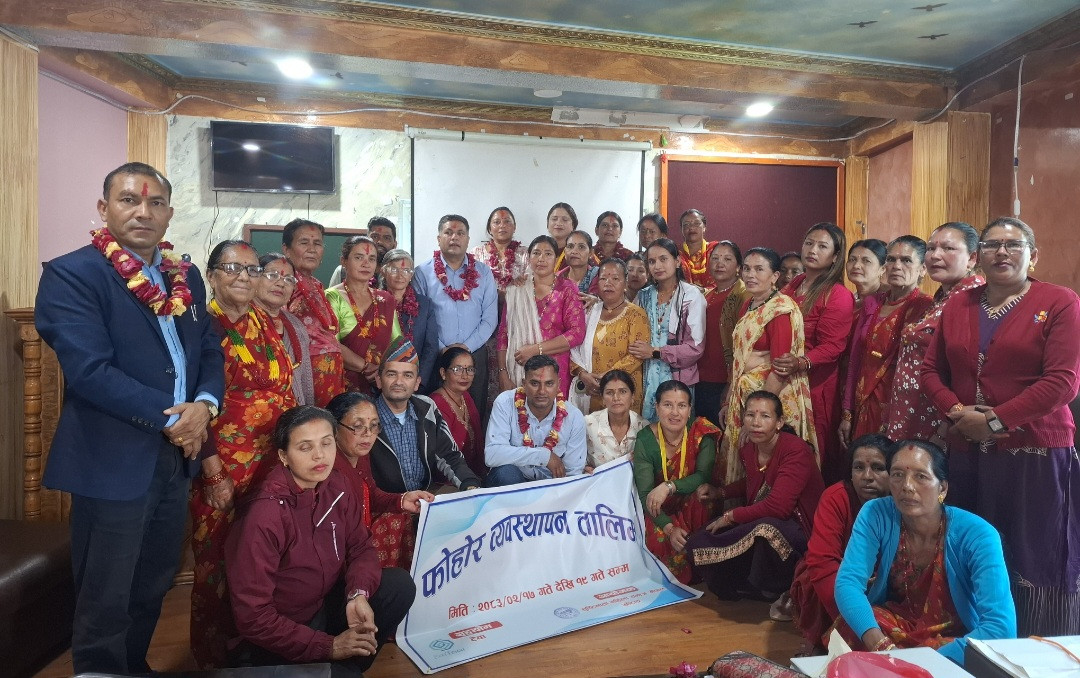 दिक्तेलमा तीन दिने फोहोर व्यवस्थापन तालिम सुरु