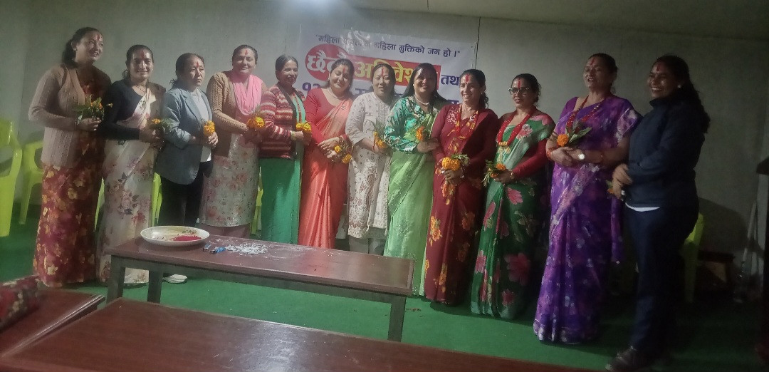 महिला एकता अध्ययन केन्द्र खोटाङको अध्यक्षमा बिन्दा थापा